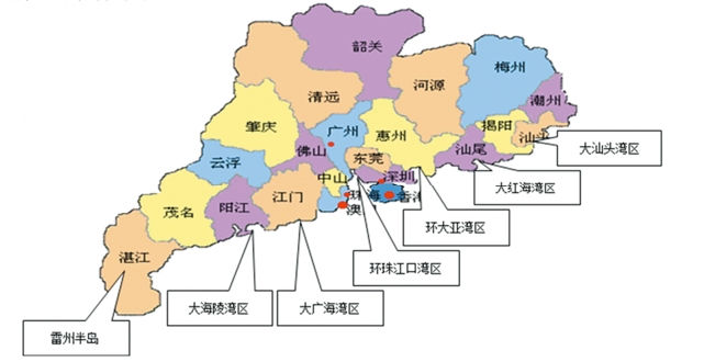 廣東省海洋經(jīng)濟介紹(圖1)